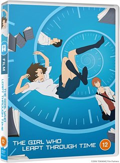 The Girl Who Leapt Through Time 2006 DVD