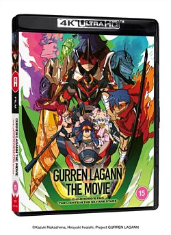 Gurren Lagann the Movie Collection 2009 Blu-ray / 4K Ultra HD - Volume.ro