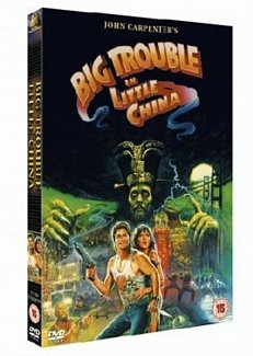 Big Trouble in Little China 1986 DVD