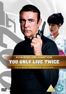 You Only Live Twice 1967 DVD / Special Edition