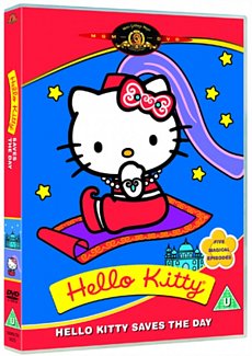 Hello Kitty: Saves the Day 1987 DVD