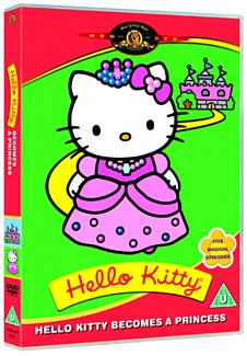 Hello Kitty: Goes to the Movies 1987 DVD