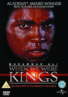 When We Were Kings 1996 DVD