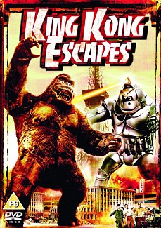 King Kong Escapes 1967 DVD