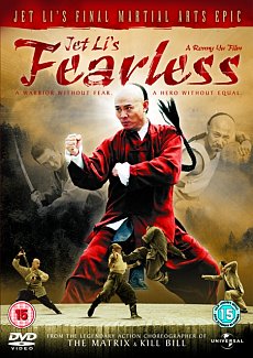 Fearless 2006 DVD