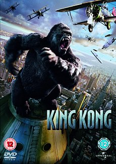 King Kong 2005 DVD