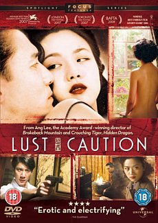 Lust, Caution 2007 DVD