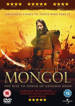 Mongol 2007 DVD - Volume.ro