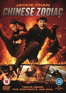 Chinese Zodiac 2012 DVD