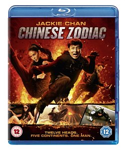 Chinese Zodiac 2013 Blu-ray - Volume.ro