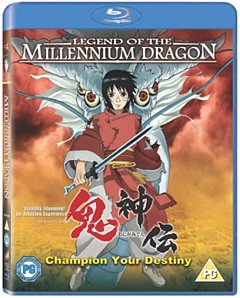 Legend of the Millennium Dragon 2011 Blu-ray