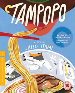 Tampopo - The Criterion Collection 1987 Blu-ray / Restored