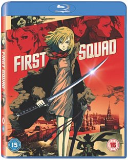 First Squad 2009 Blu-ray - Volume.ro