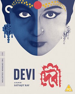 Devi - The Criterion Collection  Blu-ray / Restored - Volume.ro