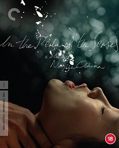 In the Realm of the Senses - The Criterion Collection 1975 Blu-ray