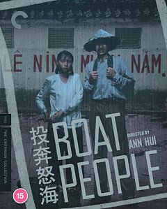 Boat People - The Criterion Collection  Blu-ray