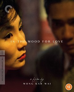 In the Mood for Love - The Criterion Collection 2000 Blu-ray / Restored