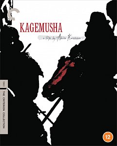 Kagemusha - The Criterion Collection 1980 Blu-ray / Restored