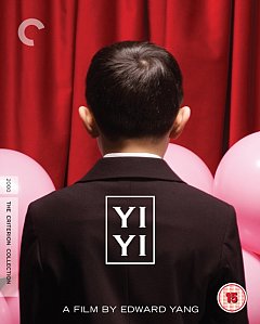 Yi Yi - The Criterion Collection 2000 Blu-ray / Restored