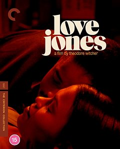 Love Jones - The Criterion Collection 1997 Blu-ray