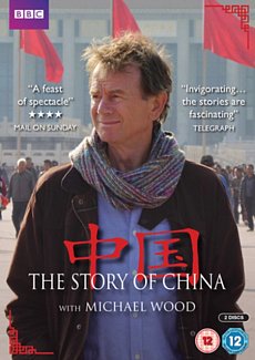 The Story of China With Michael Wood 2016 DVD