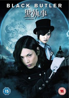 Black Butler 2014 DVD