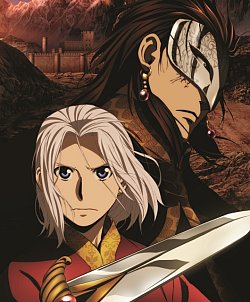 The Heroic Legend of Arslan: Series 1 - Part 2 2015 DVD / Box Set - Volume.ro