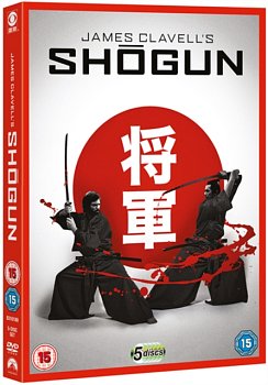 Shogun 1981 DVD - Volume.ro
