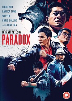 Paradox 2017 DVD