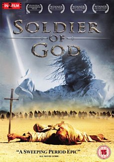 Soldier of God 2005 DVD