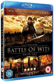 Battle of Wits 2006 Blu-ray