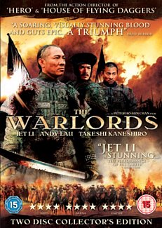The Warlords 2007 DVD