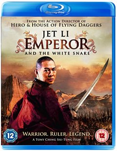 The Emperor and the White Snake 2011 Blu-ray