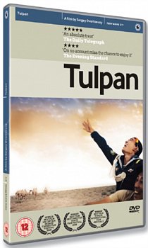 Tulpan 2008 DVD - Volume.ro