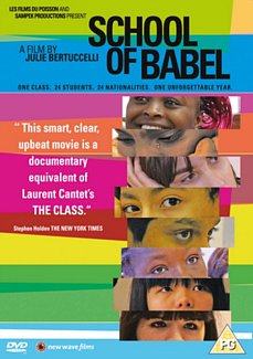 School of Babel 2014 DVD