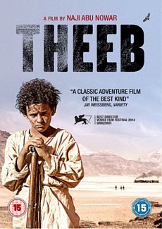 Theeb 2014 DVD
