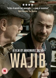 Wajib 2017 DVD