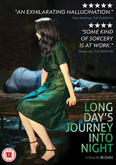 Long Day's Journey Into Night 2018 DVD