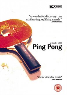 Ping Pong 2002 DVD