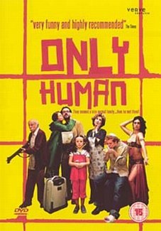 Only Human 2005 DVD
