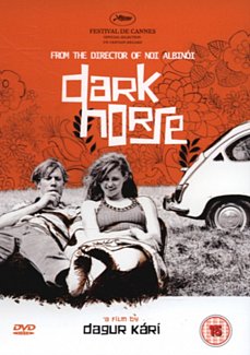 Dark Horse 2005 DVD
