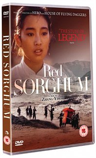 Red Sorghum 1987 DVD