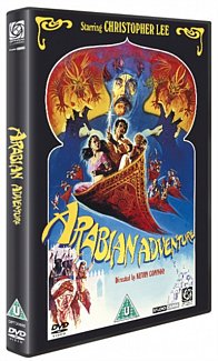 Arabian Adventure 1979 DVD