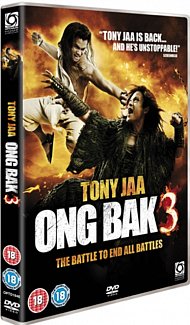 Ong-Bak: 3 2010 DVD