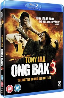 Ong-Bak: 3 2010 Blu-ray