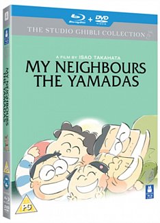 My Neighbours the Yamadas 1999 Blu-ray / with DVD - Double Play