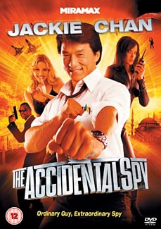 The Accidental Spy 2001 DVD