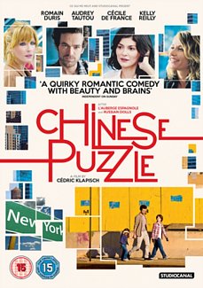 Chinese Puzzle 2013 DVD