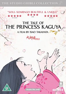 The Tale of the Princess Kaguya 2013 DVD