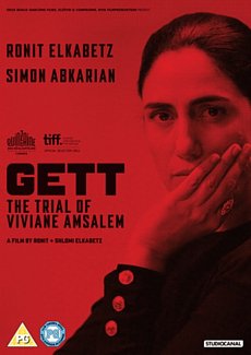 Gett - The Trial of Viviane Amsalem 2014 DVD